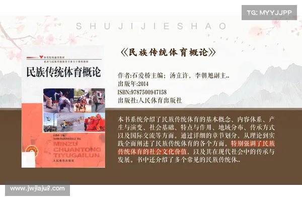 探索奥运会各大体育项目的历史演变与未来发展趋势 探索奥运会各大体育项目的历史演变与未来发展趋势