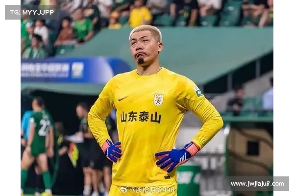 京鲁大战再掀风暴:球迷协会投诉王大雷辱骂未获回应,事件陷入罗生门 京鲁大战再掀风暴:球迷协会投诉王大雷辱骂未获回应,事件陷入罗生门