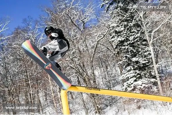 中国单板滑雪蓄力突破坡障奖牌目标全力冲刺米兰冬奥 中国单板滑雪蓄力突破坡障奖牌目标全力冲刺米兰冬奥
